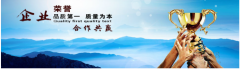 代辦注冊(cè)公司合法嗎？